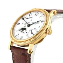 Thumbnail von Patek Philippe Complications Ref.5015