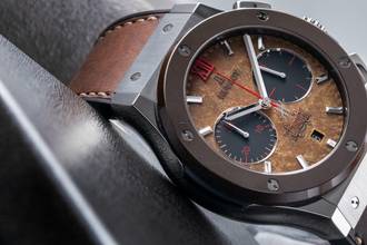 Thumbnail von Hublot Classic Fusion Chronograph Keramik/Titan 521.NC.0589.VR.OPX14 Limited B&P