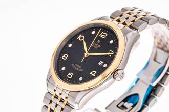 Thumbnail von Tudor 1926 Black Steel Gold 41 – 91651-0003 – NEW – 2022 Full Set