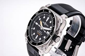 Thumbnail von Bell & Ross BR 03-92 Steel Diver 42 – BR0392-D-BL-ST/SRB– NEW & Unworn – 10/2025 Full Set