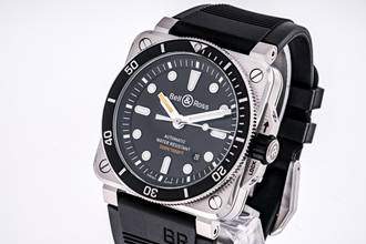 Thumbnail von Bell & Ross BR 03-92 Steel Diver 42 – BR0392-D-BL-ST/SRB– NEW & Unworn – 10/2025 Full Set