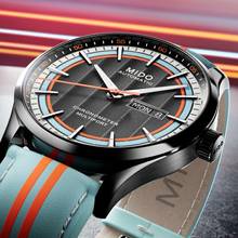 Thumbnail von Mido Multifort Chronometer 1 Racer GULF SPECIAL EDITION (1 ZUSÄTZLICHES BAND)