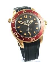 Thumbnail von Omega Seamaster Diver 300 M Bronze-Gold 42MM New Watch with Box and Papers