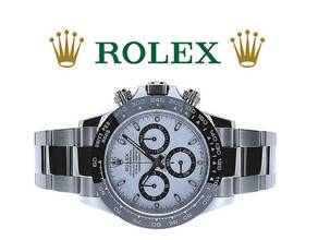 Thumbnail von Rolex Daytona LC 100 - FULL SET