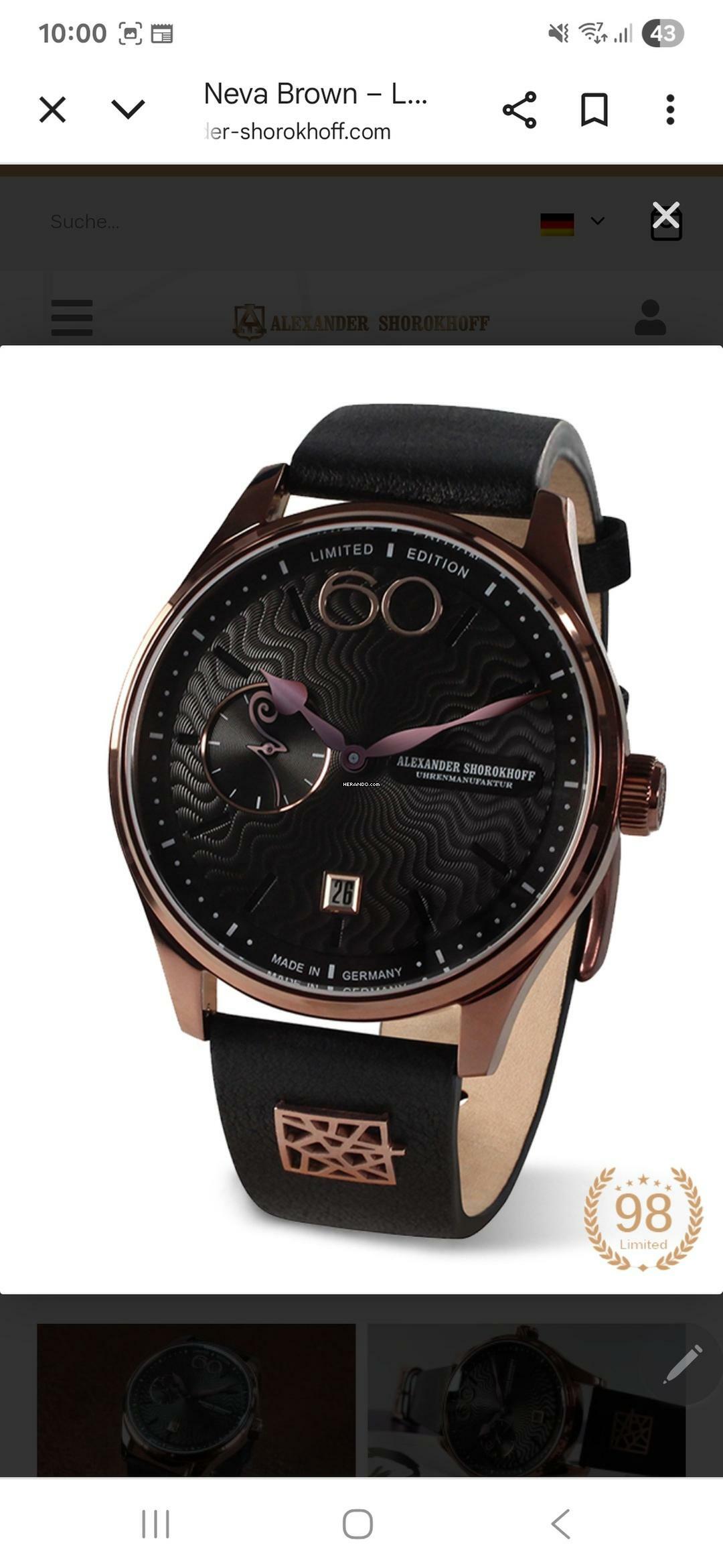 Alexander Shorokhoff Neva Brown AS.NEV05-4 - Limitierung 98 Stück