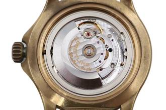 Thumbnail von Breitling Superocean 44 Bronze Automatik Herrenuhr Ref. N17376201Q1S1 B&P