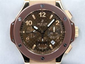 Thumbnail von Hublot Big Bang 44 mm Cappuccino 44 mm 18k Roségold Fullset Box + Papiere