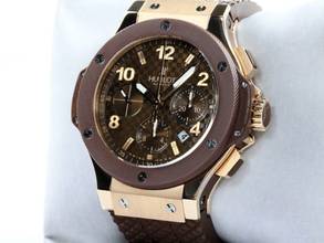 Thumbnail von Hublot Big Bang 44 mm Cappuccino 44 mm 18k Roségold Fullset Box + Papiere