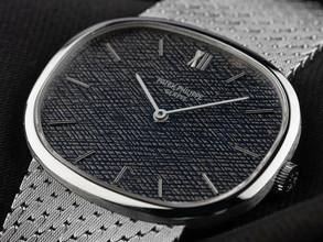 Thumbnail von Patek Philippe Ellipse d'Or Golden Ellipse Ref.3545-1G 1970 Full Set sehr gut Vintage