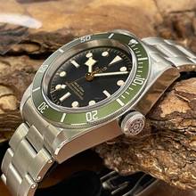 Thumbnail von Tudor Black Bay Harrods - FULLSET 2018 - Ref. 79230G