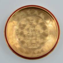 Thumbnail von Omega Speedmaster Reduced 36112000 Reduced yellow gold 18KT Automatic Full Set