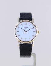 Thumbnail von Chopard 18K LUC Klassiker Gelbgold Lady Dresswatch white roman Dial