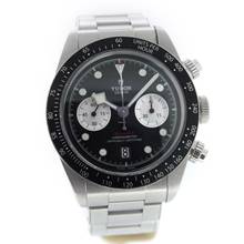 Thumbnail von Tudor Black Bay Chrono M79360N Full Set