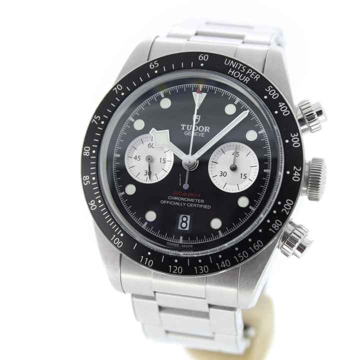  Tudor Black Bay Chrono M79360N Full Set 