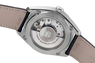 Thumbnail von Omega Globemaster Constellation Globemaster Co-Axial Ref. 130.33.41.22.02.001