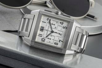 Thumbnail von Jaeger-LeCoultre Reverso Squadra Chronograph GMT Automatik Ref. Q7018120 , 230.8.45