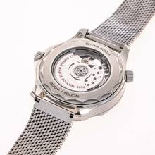 Thumbnail von Omega Seamaster Diver 300 M Orange – 210.30.42.20.01.018 – NEW & Unworn – 11/2025 Full Set