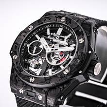 Thumbnail von Hublot Big Bang Meca-10 Frosted Carbon 42mm – 444.QN.1170.NR – like NEW – 2025 Full Set