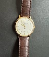 Thumbnail von Vacheron Constantin Patrimony Contemporary Automatic 40mm Full Set unworn