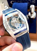 Thumbnail von Cvstos Challenge Sealiner Full Set dating 2014 CVT-SEA-ST Blue Skeleton CVT-SEA-ST