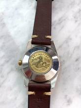 Thumbnail von Omega Seamaster Serviced Seamaster Vintage Automatic Automatik GOLD MEDAL BIG SEAHORSE Logo ref 2975 2975