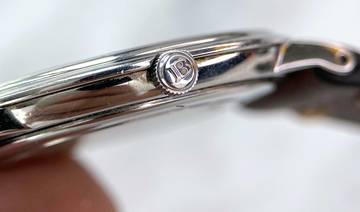 Thumbnail von Blancpain Villeret Ultraflach Ultra-Slim ref 0021-1127 0021-1127