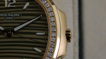 Thumbnail von Patek Philippe Nautilus Lady Nautilus Rosé Diamond - Champagne - New - Fullset - 09/2025