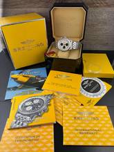 Thumbnail von Breitling Navitimer Fighters Serie Speciale A13330 Panda Dial - Full Set 2003