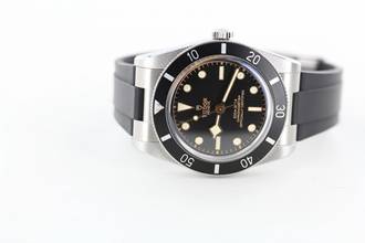 Thumbnail von Tudor Black Bay 54 REF.79000N//FULL SET//2025//#KS