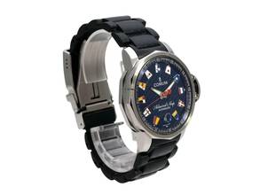 Thumbnail von Corum Admiral's Cup Trophy 41 082.833.20