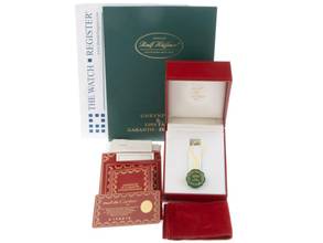 Thumbnail von Cartier 21 Must de Cartier Ref.W1005121 1992 Full Set sehr gut Vintage