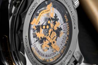 Thumbnail von Omega Seamaster Diver 300 M James Bond Automatik Stahl 210.22.42.20.01.004 B&P