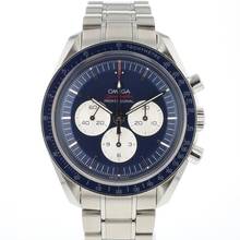 Thumbnail von Omega Speedmaster Tokyo Olympics 2020 Limited Edition