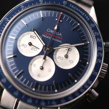 Thumbnail von Omega Speedmaster Tokyo Olympics 2020 Limited Edition