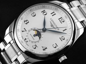 Thumbnail von Longines Master Collection Ref. L2.909.4.78.6 2025 Full Set Ungetragen