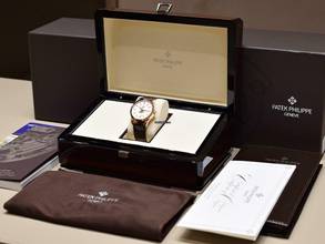 Thumbnail von Patek Philippe Annual Calendar Complicazioni 5396r-011 Annual Calendar Rose Gold New 2025 - Full Set