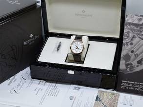 Thumbnail von Patek Philippe Annual Calendar Complicazioni 5396r-011 Annual Calendar Rose Gold New 2025 - Full Set