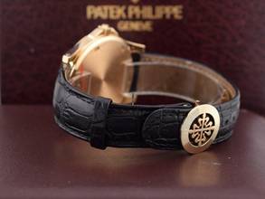 Thumbnail von Patek Philippe Neptune 5081j-001 Yellow Gold Full Set Very Rare