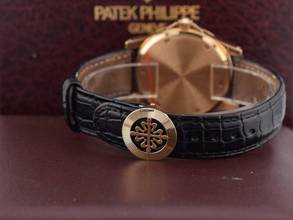 Thumbnail von Patek Philippe Neptune 5081j-001 Yellow Gold Full Set Very Rare