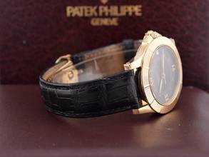 Thumbnail von Patek Philippe Neptune 5081j-001 Yellow Gold Full Set Very Rare