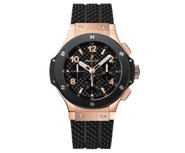 Thumbnail von Hublot Big Bang 44 mm Chronograph 18k Pink Gold - With Box And Original Invoice - 301.PB.131.RX 2007