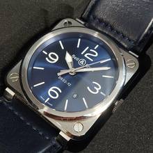 Thumbnail von Bell & Ross BR 03-92 Steel Blue Full Set