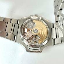 Thumbnail von Patek Philippe Nautilus Extract from the Archive 2007