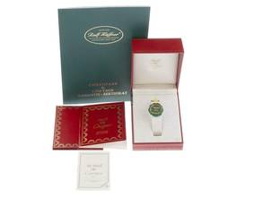 Thumbnail von Cartier 21 Must de Cartier Ref.9011 1990 Box&Beschreibung sehr gut Vintage