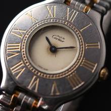 Thumbnail von Cartier 21 Must de Cartier PM Steel Gold