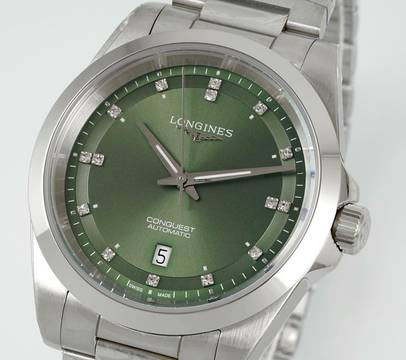 Longines Conquest Green Automatic 41mm NEW FULL SET 