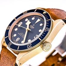 Thumbnail von Tudor Black Bay Bronze 43 – 79250BB – like NEW – 02/2019 Full Set