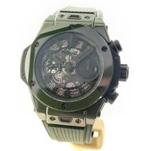 Thumbnail von Hublot Big Bang Unico Dark Green 42 Mm Limited Edition