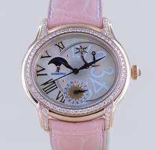 Thumbnail von Audemars Piguet Millenary Ladies 18K Millenary Starlit Sky Ladies Roségold MOP Dial Moon Diamonds B+P