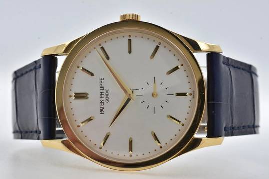  Patek Philippe Calatrava 18k pink gold Roségold 5196J-001 LC100 